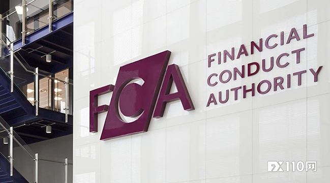 英国FCA发布：22年至2023年3月1716起针对未授权公司的警告