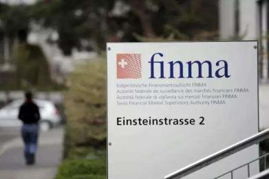 本周交易商警告名单：两家遭瑞士FINMA警告！